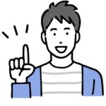 男性　発言　イラスト　パターン3