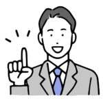 男性　発言　イラスト　パターン4